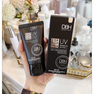 Kem chống nắng DBH bản mới 2022
