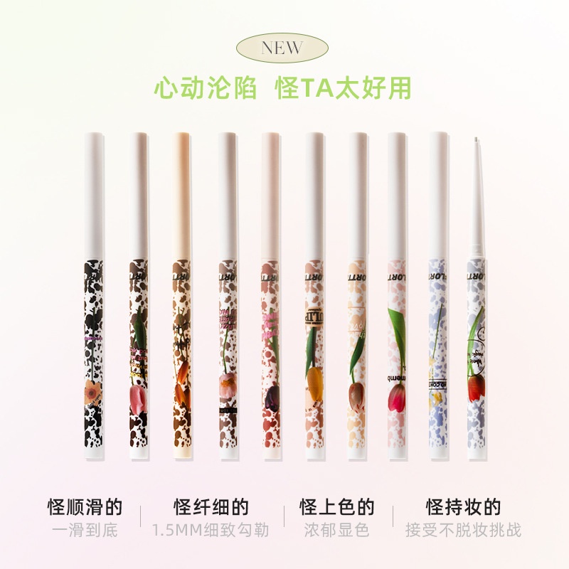 Bút Kẻ Mắt Dạng Gel FLORTTE FLORTTE Chống Thấm Nước Không Dễ Phai Màu