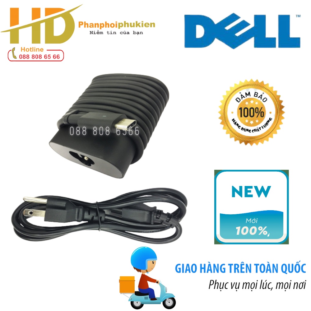 Sạc dành cho Laptop Dell Latitude 13 7370 Adapter 20V-2.25A Type-C