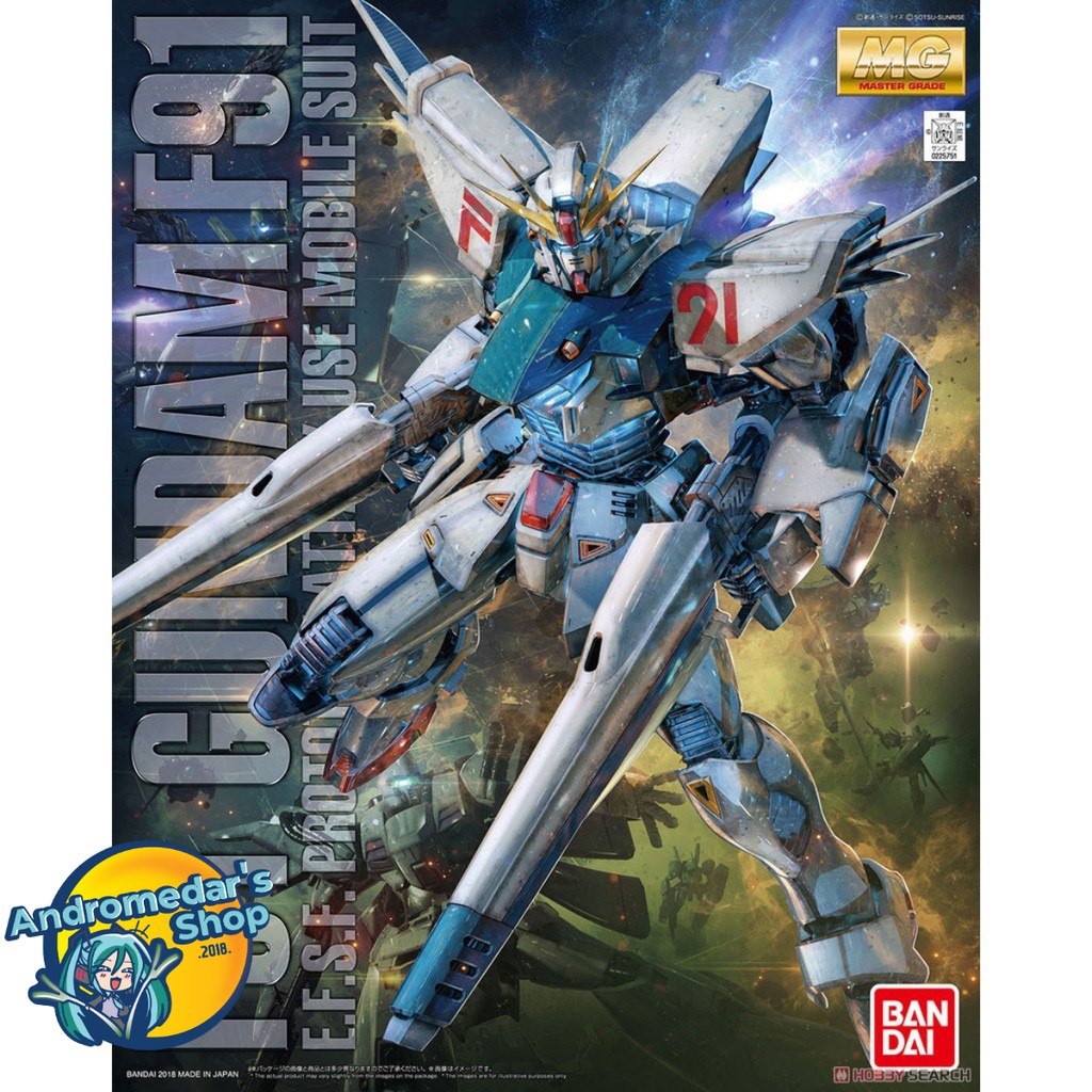 Mô hình lắp ráp Gundam F91 Ver.2.0