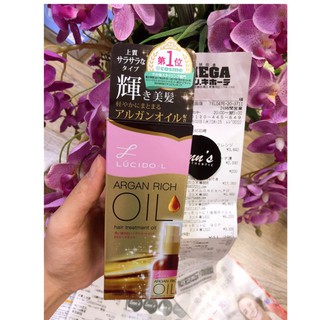 (Có Sẵn + Bill) Tinh Dầu Dưỡng Tóc Lucido L Argan Rich Oil - Nhật Bản
