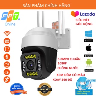 CAMERA YOOSEE PTZ 4 Râu 14 Led 5.0Mpx Full hd, Xem đêm có màu, ghi