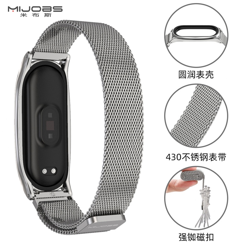 strap Thích hợp cho Mi Band 4/5/6 Dây đeo cổ tay Từ tính Dây đeo Mi 6/5/4 Dây đeo kim loại dệt NFC Phiên bản dây đeo cổ tay Thế hệ thứ 3 Dây đeo vòng thay thế thông minh Four-Five-Six tùy chỉnh Mùa hè và Mùa hè thoáng khí