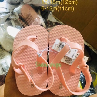 Yếm thô xinh xò