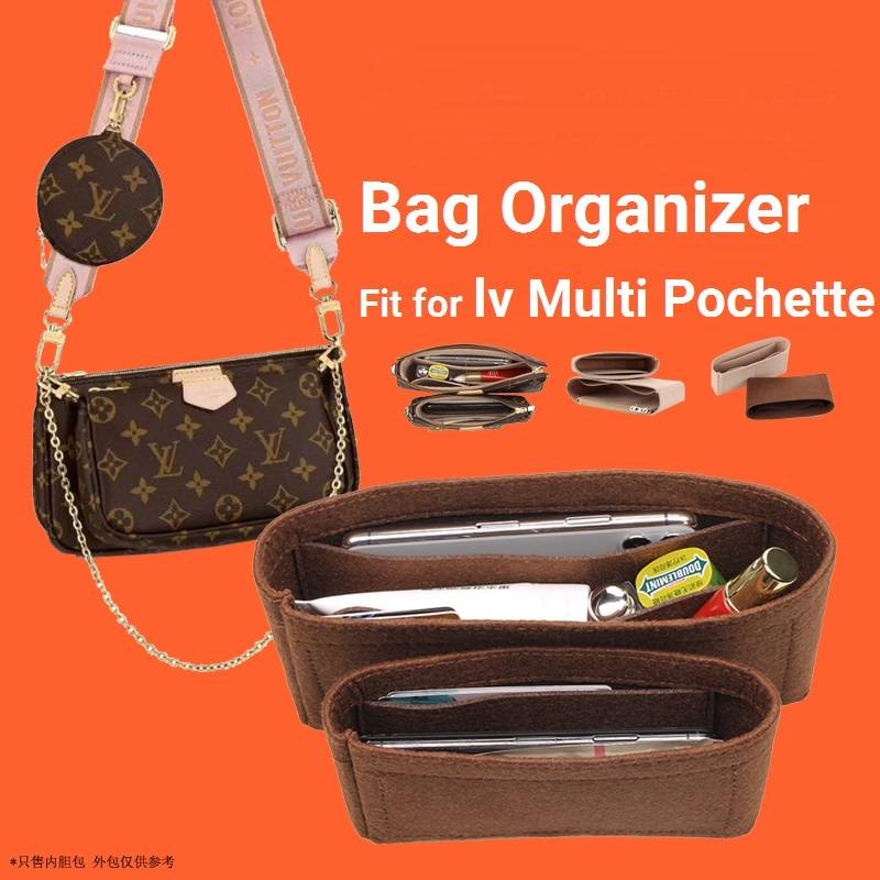 túi trong túi phụ kiện túi cặp lv Multi Pochette multi pocket bag organizer insert