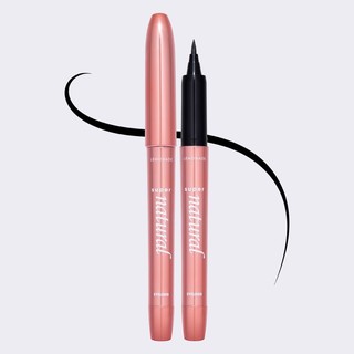 bút vẽ mắt nước LEMONADE SUPERNATURAL EYELINER