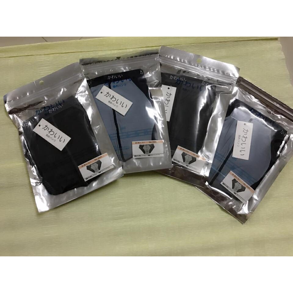 Quần Sịp nam Xuất Dư Vải Cotton co giãn 4 chiều Túi Bạc 1 Chiếc-T1.K1b [ Ảnh Thật]