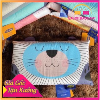 Gối Ikea Họa Tiết Ngộ Nghĩnh Đáng Yêu Chất Liệu Bông Mềm Cho Bé Giấc Ngủ Say Êm Ái Như Vòng Tay Mẹ