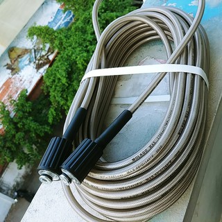 Dây xịt cao áp máy rửa xe loại tốt 7m 15m 20m - 2 đầu ren 22mm - phụ kiện máy rửa xe áp lực , rửa máy lạnh