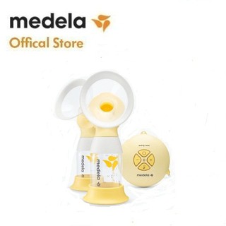 Máy hút sữa Medela Swing Maxi đôi