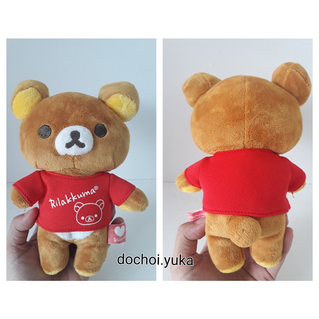 Gấu bông Rilakkuma size nhỏ