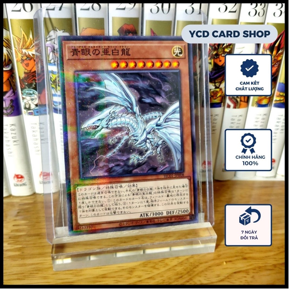 Thẻ bài Yugioh Chính Hãng Blue-Eyes Alternative White Dragon- Normal Parallel Rare