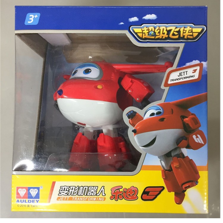 Jet Tia Chớp Robot biến hình máy bay cỡ to - đồ chơi trẻ em super wings đội bay siêu đẳng