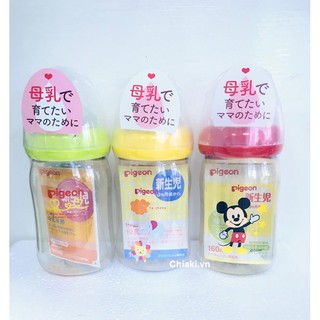 bình sữa Pigeon 160ml -240ml