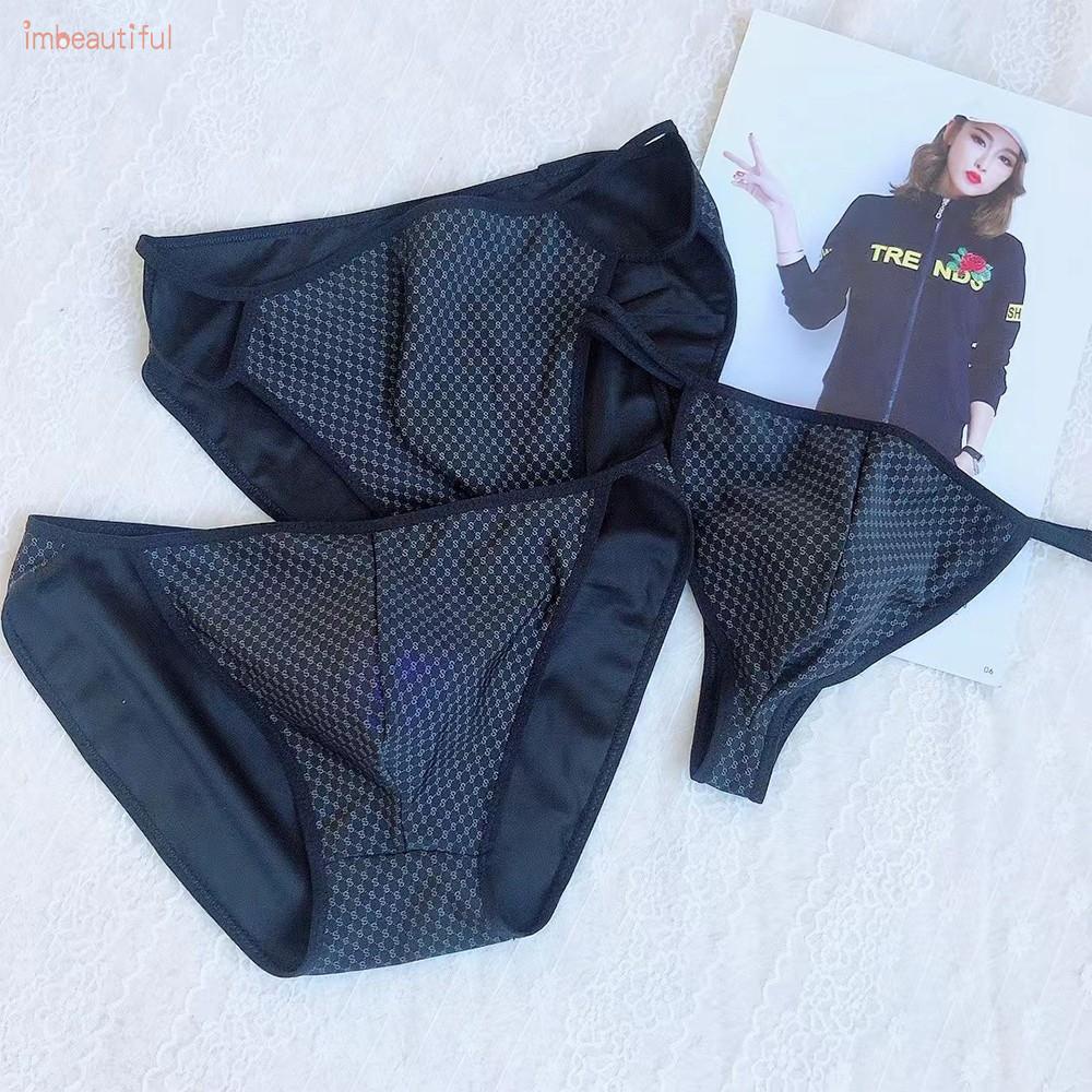 Quần lót nam không đường may lưng thấp thoải mái thời trang chất lượng cao