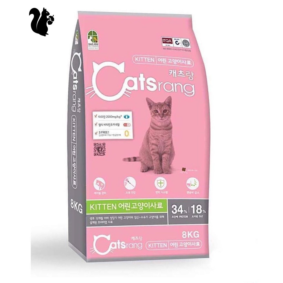 Hạt Thức Ăn Catsrang Kitten cho mèo con 400g - Nhập Khẩu