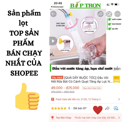 Đầu Vòi Nối Rửa Bát Có Cánh Quạt Tăng Áp Lực Nước Mạnh, Xoay 360 Độ Có Thể Kéo Dài Cho Bồn Rửa Chén