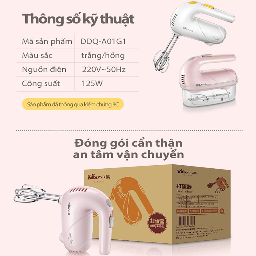 Máy Đánh Trứng Đánh Kem Trộn Bột Cầm Tay Bear, 10 tốc độ, CS 300W (Hàng chính hãng 1 đổi 1 trong 30 ngày, BH 18 tháng)