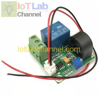 Module cảm biến dòng AC 0-5A có relay báo