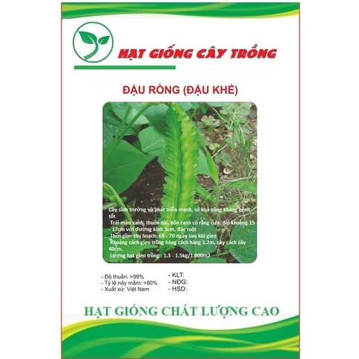 Hạt giống đậu rồng cao sản  CT148 - Gói 5gram