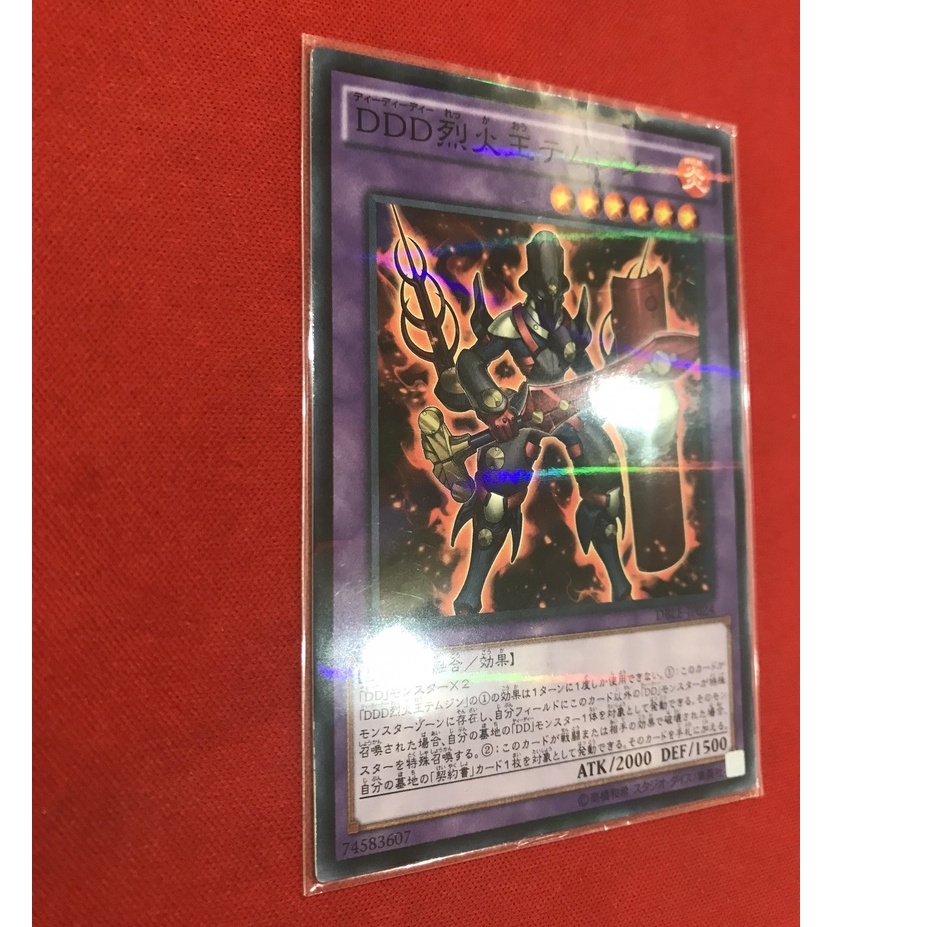 D/D/D Flame King Genghis