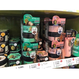 Mặt nạ ĐẤT SÉT BẠC HÀ Dreamworks I'm The Real Shrek Pack 110g