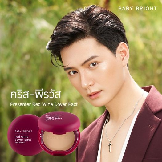 [NEW] Phấn Phủ Baby Bright Red Wine Cover Pact Cho Da Trắng Sáng SPF 30 PA++