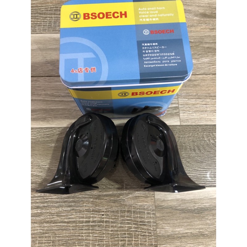 Sản phẩm gia đình làm: combo 10 bộ Còi ốc sên 12v Bê-sốch hộp sắt (2c/bộ)