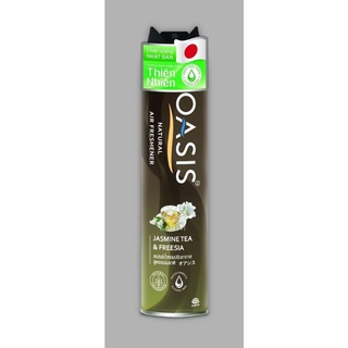 Xịt phòng Oasis natural ( nhiều lựa chọn hương thơm từ thiên nhiên)