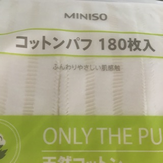 bông miniso