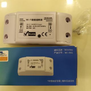 CÔNG TẮC SONOFF