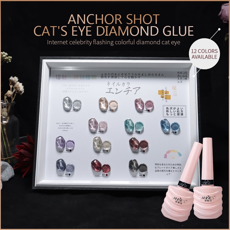 Sơn móng tay ANNIES Ennisi hiệu ứng mắt mèo kim cương thời trang độc đáo