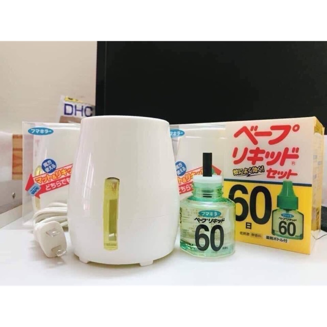 Máy đuổi muỗi nhật