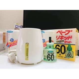 Máy đuổi muỗi nhật