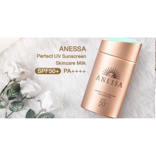 ( Nội Địa ) Kem chống nắng Anessa 60ml.