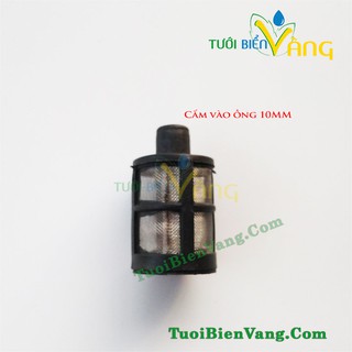Bộ đôi rọ lọc rác bơm mini cho hệ thống tưới phun sương, tưới nhỏ giọt.