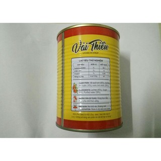 Vải ngâm Thanh Hà 565g