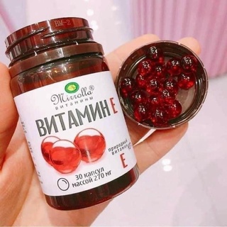 VITAMIN E ĐỎ CỦA NGA 400MG