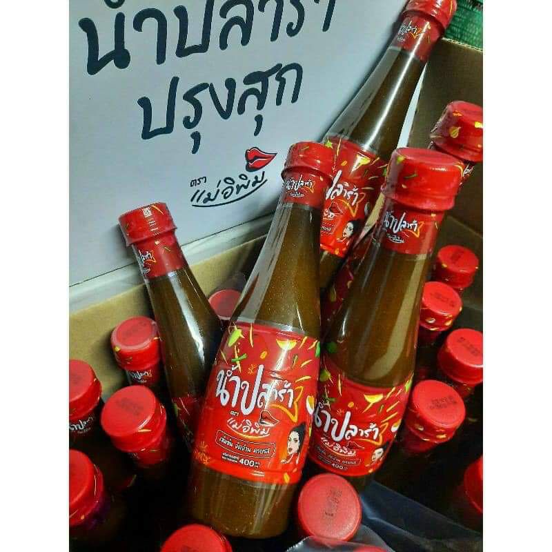 MẮM TRỘN GỎI CÔ GÁI PIMRYPIE (bao bì mới)