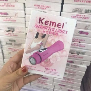 May cao Long kemel