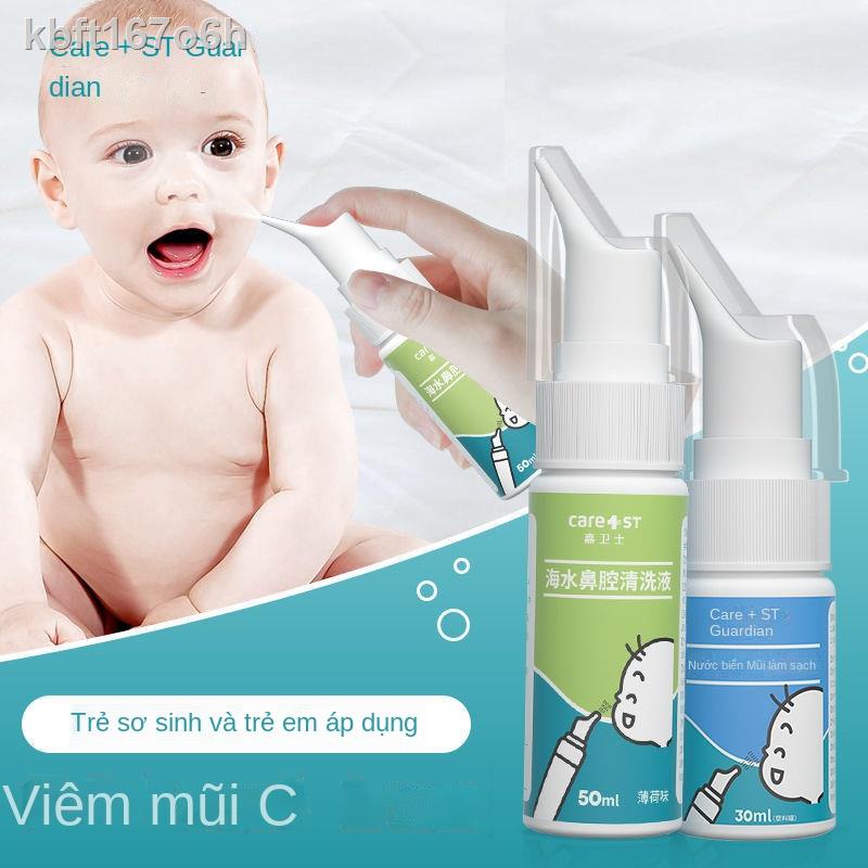 ∈♀Nước muối biển sinh lý xịt mũi trẻ em dụng cụ rửa cho sơ và người lớn bị viêm xoang máy tưới y tế gia đìn