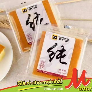 [1 cái Date 3 tháng] Bánh Bông Lan Mông Lép 100gam
