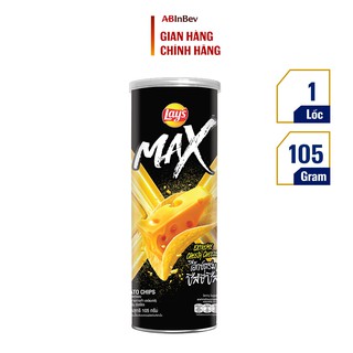 [Grocery Gift] - Bánh snack khoai tây miếng Lay's vị phô mai hộp 105gr