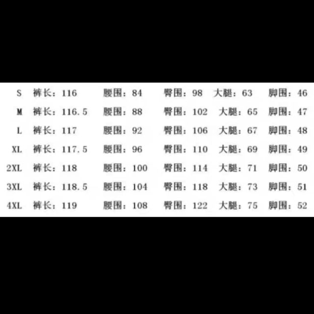 Order_ yếm jeans ulzzang kèm ảnh thật ở cuối | BigBuy360 - bigbuy360.vn