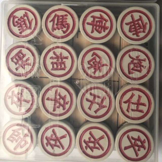 Cờ Tướng hộp vuông To Trung Lê.