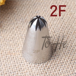 Đui bắt bông kem 2F