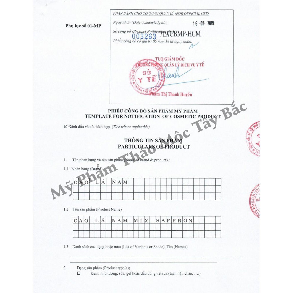 Cao Lá Nam Mix Saffron Hàng Chuẩn Handmade | BigBuy360 - bigbuy360.vn