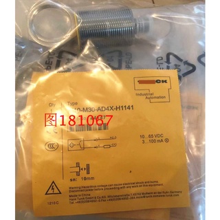 Bi10-m30-ad4x-h1141 điểm cảm biến công tắc tiệm cận cảm ứng