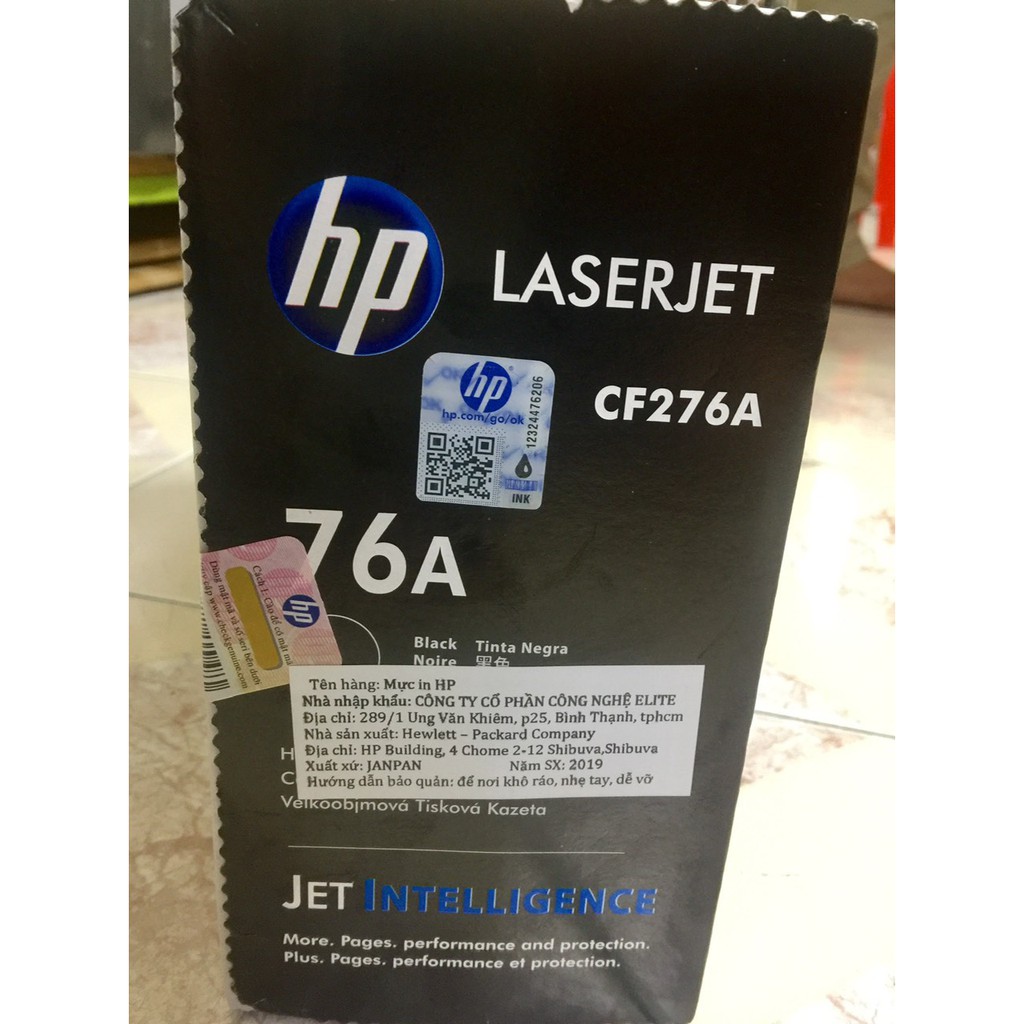 Hộp mực in HP 76A  sử dụng cho máy in HP M404D, M404DN, M404N, M428FNW, M404DW, M428FDN - Hàng Chính Hãng