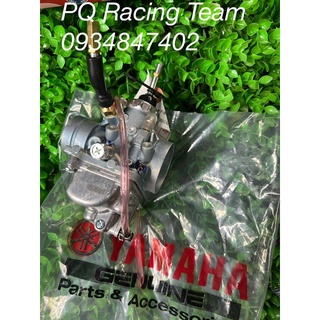 BÌNH XĂNG CON YAZ 125 rep 1:1